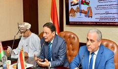 Omani_press_forum.jpeg