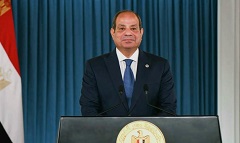 Sisi_5th_AU_Awareness_Week.jpg