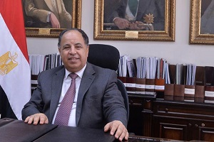 wazir_el_malia.jpg