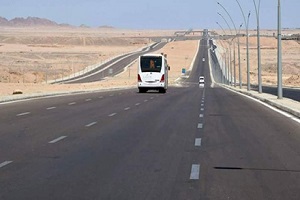 road.jpg