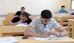 Egypt_School.jpg