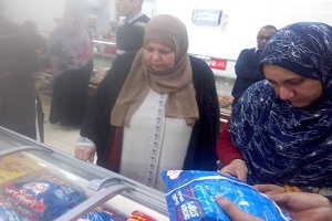 hamla.jpg
