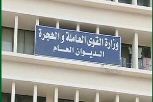 EKqwa_EL3amela.jpg