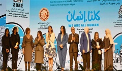 KHASA16.9.jpg