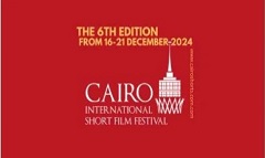cairo_international_short_film.jpg