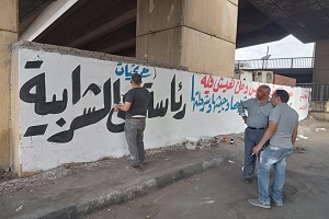متابعة تطوير بعض الميادين بالحي  