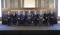 نائب الوزير تشارك في مؤتمر "التعريف بمنظومة السياحة التعليمية في مصر وتطوير منظومة الطلاب الوافدين"