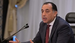 Egypt_PM_POWER.jpg