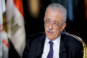 wazir_Tarbeya_wa_Ta'leem.jpg