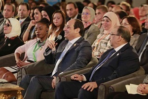 world_youth_forum.jpeg