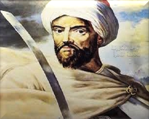 الخليفة