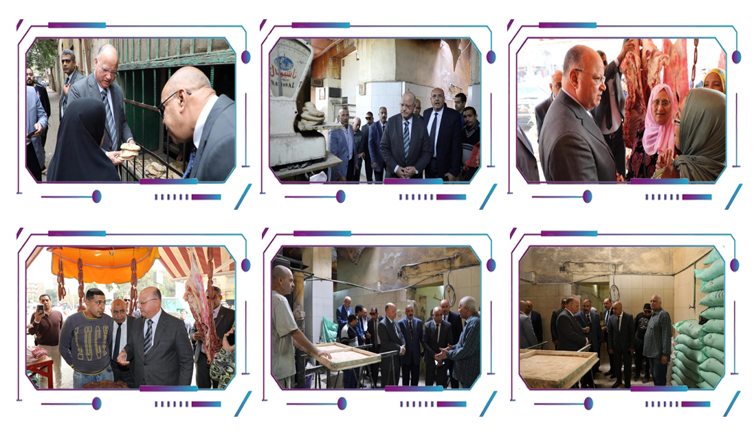 http://www.cairo.gov.eg/ar/Photos/gawlat/gawla22-12-22.jpg