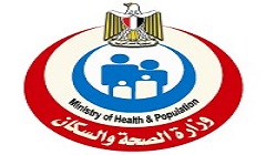 Egypt_Health_ministry_PHDC.jpg