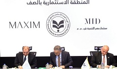 GAFI, Maxim Group ink contract to launch first medical, health resort in Egypt