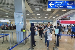 Egypt_to_increase_departure_fees.jpg