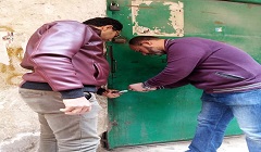 darsalam1مارس.jpg