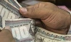 SALARY.jpg