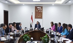 Egypt_PM_agriculture.jpg