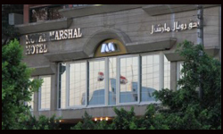 Royal Marshal Hotel
