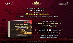aopera18.2.jpg