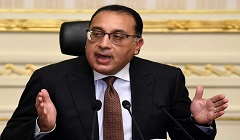 Egypt_Prime_Minister_local.jpg