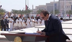 President_Sisi_wreath.jpg