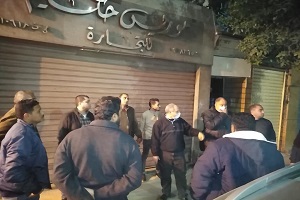Azbakia_dec1.jpg