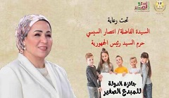 tefl25.10.jpg