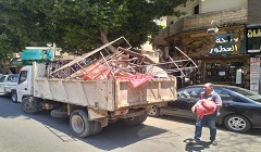 masr22.7.jpg