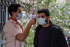 Egypt_reports_new_covid_cases.jpg