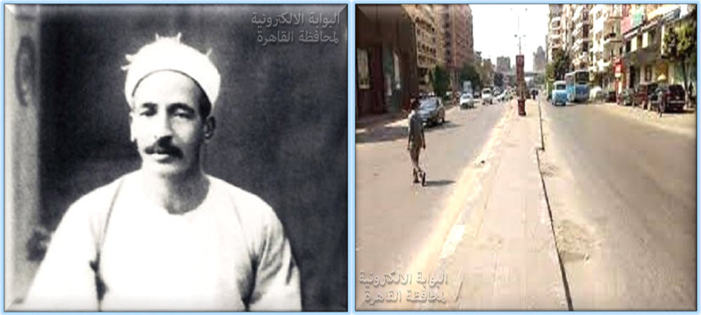 شارع الخلفاوي