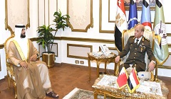 Defence_minister_Bahrain.jpg