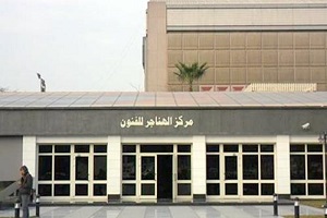 thakafa11.jpg