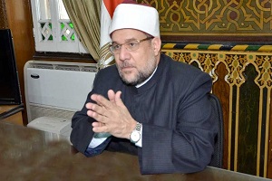 awkaf and education.jpg