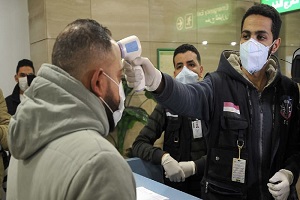 egypt_coronavirus_new_cases.jpg