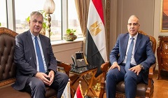 Egypt_Germany.jpg