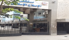متابعة الاعمال اليومية بنطاق الحي 