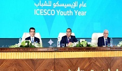 Egypt_PM_youth.jpg