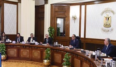 Egypt_PM.jpg