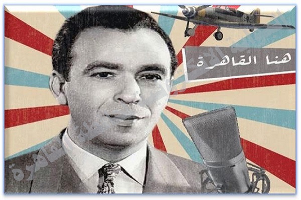 الإذاعة في عهد شركة ماركوني
