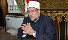Awqaf_Minister.jpg