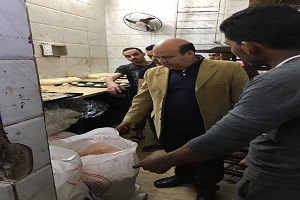 باب الشعريهc.jpg