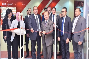 نصار دعم الحرف اليدوية لإيجاد فرص عمل لشباب المبتكرين.jpg