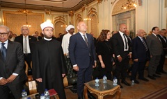 محافظ القاهرة ووزير الأوقاف يشاركان في حفل تأبين الراحل الدكتور مفيد شهاب