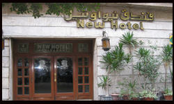 New Hotel