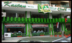 Kastan Restaurants Group