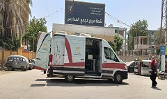 darsalam4.4.jpg
