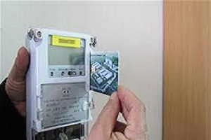 كهرباء جنوب القاهرة تُفعل خدمة التحصيل والشحن إلكترونيًا