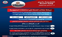 sahaaa18.jpg