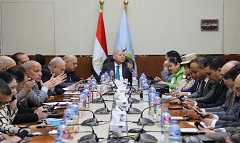 E3lam_b.jfif (3)